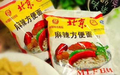 ​80后小时候的方便面 这12种你吃过哪些？