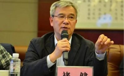 ​褚建：“贪污”1.3亿、坐了4年牢，出狱后获国家级项目支持2758万