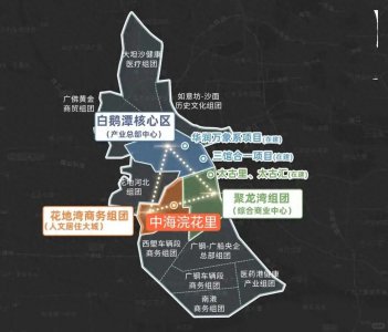 ​荔湾：广州老城区的底蕴与新区未来的融合，介绍你看不懂的荔湾区
