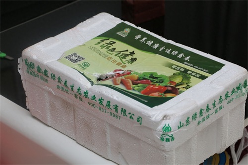 女儿喜欢的冰菜,颜值高,最近很流行哦!不知道你吃过没有,冰脆