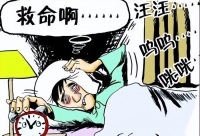 ​生活中有低频噪音要怎么办？