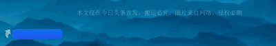 ​在俄乌战场上，阵亡的乌克兰女兵，曝尸荒野，令人唏嘘