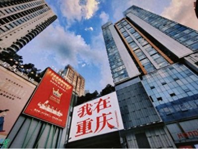 ​来重庆，怎能不吃火锅呢？说说重庆好吃的5家火锅店，你都去过吗