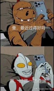 ​土木工程类就业难，有5个原因，6个解决办法！