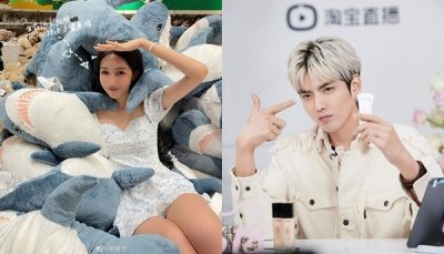​被灌到吐「送上吴亦凡的床」！都美竹亲还原「事件完整时间轴」：没收钱没诈骗
