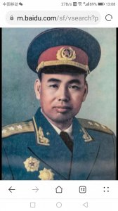 ​许世友将军墓，堪称最牛将军墓。