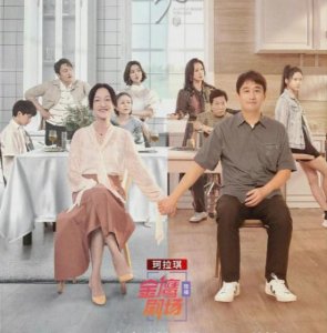 ​听说唐艺昕“离婚”了？爱尔兰不准离婚是谣言