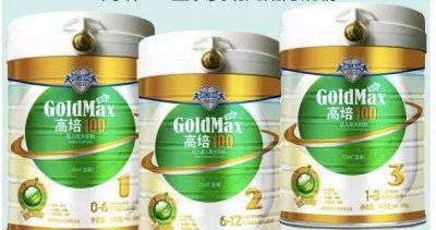 ​高培乳业被责令停产整改 为何两天后通报又撤销？