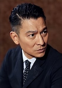 ​刘德华沈阳开演唱会：被大帮会接管 酬劳只有一半 当众被打巴掌？