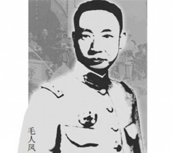 ​1949年卢汉死磕毛人凤：四百条人命，一个都不能杀