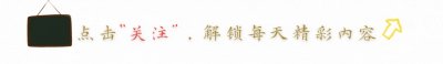 ​裘皮大衣“跌下神坛”，渐渐被淘汰了！内行人透露：原因在这4点