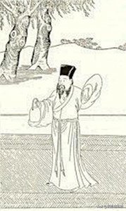 ​道教全真道的创始人——王重阳
