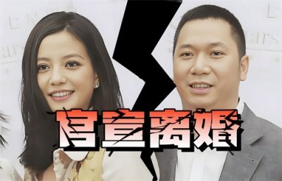 ​黄有龙老家别墅：大门紧锁，父母曾埋怨赵薇不回老家，觉得没面子