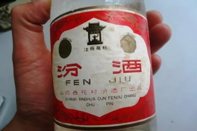 ​汾酒是纯粮食酿造的吗，可以分为哪几种类型？为什么叫夺命53