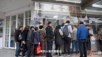 ​夫妻做蛋饼20年买两套房 早餐店变网红店每天都排队