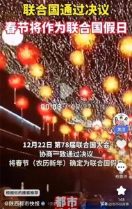 ​黄安微博骂专家引热议，大家认为他的言论正确吗？