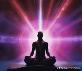 ​小周天精修第三重:小周天炼神还虚大合集