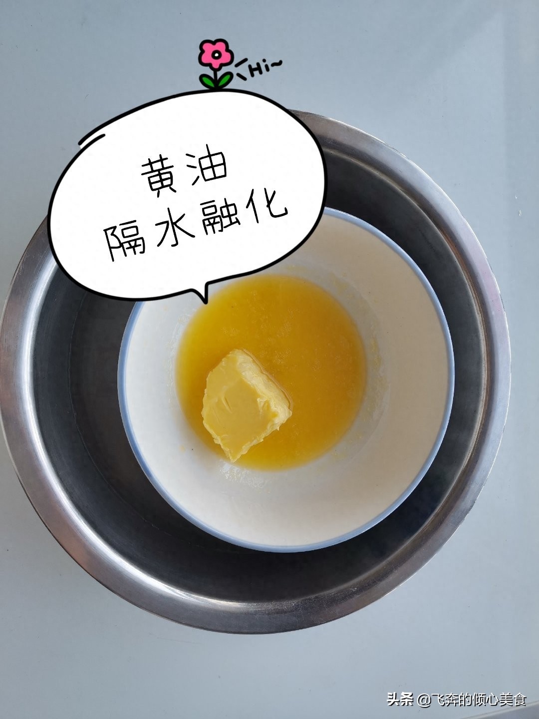 可可粉如何做美食？教你巧妙利用可可粉自制美味巧克力