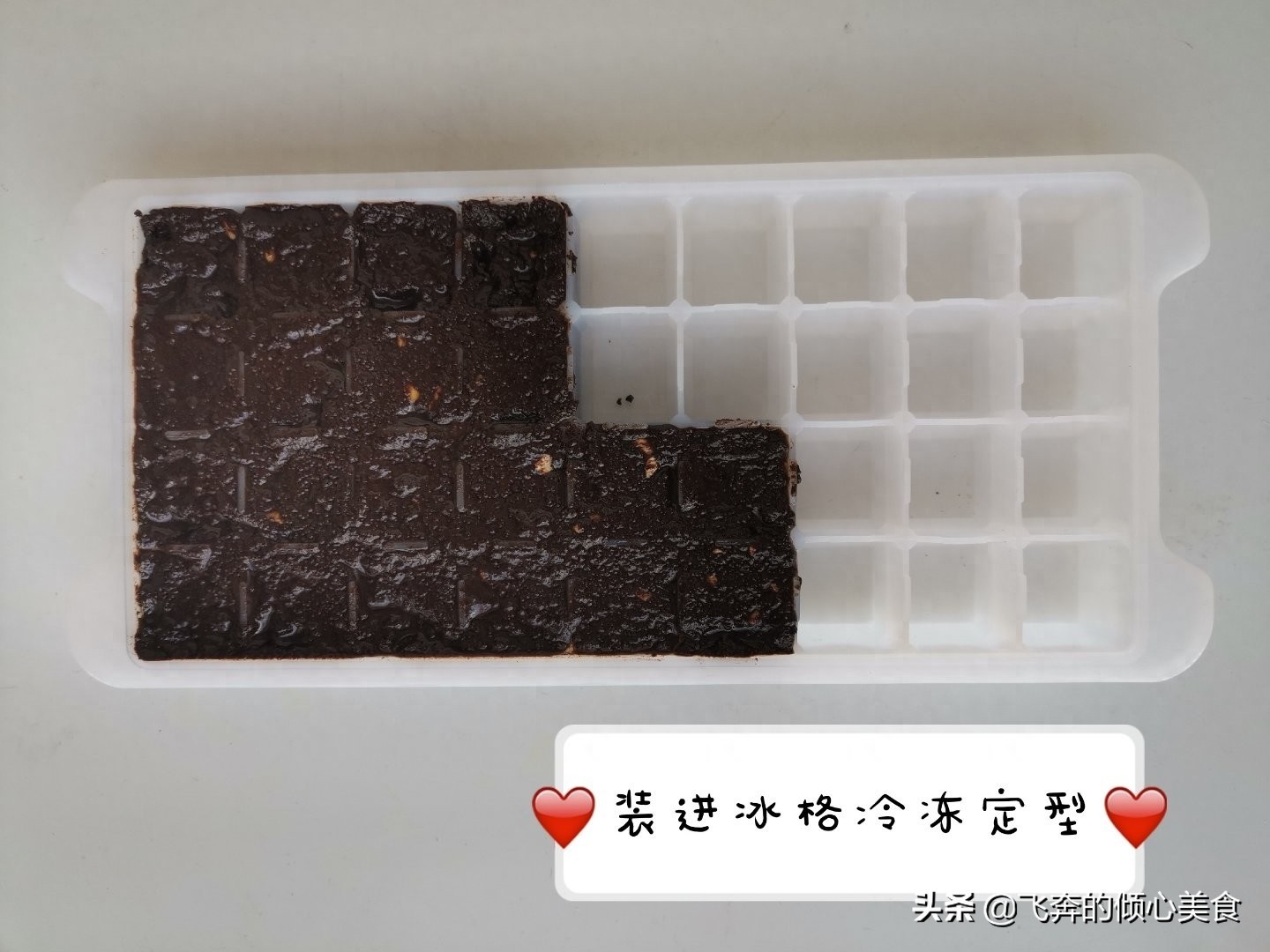 可可粉如何做美食？教你巧妙利用可可粉自制美味巧克力