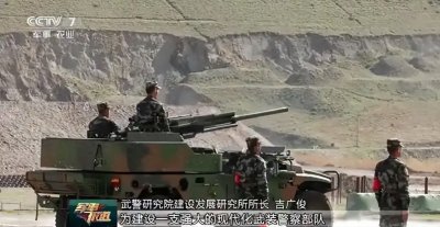 ​我国武警为何也有炮兵部队？究竟担负怎样重要的任务？