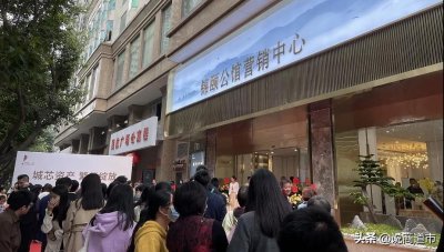 ​摇身一变成二手房出售！阿波罗大酒店变形记