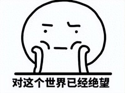​电脑突然死机怎么办？这5招帮你快速解决
