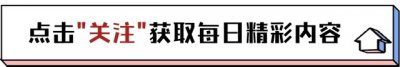 ​1914年，一位法国的旅人，拍下了霍去病墓尚未受损的珍贵瞬间。