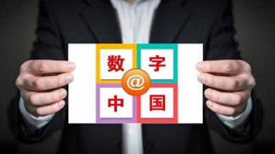 ​天津高校2024全国排名，南开大学排在第21名