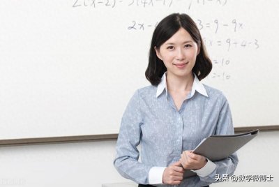 ​平面镜成像