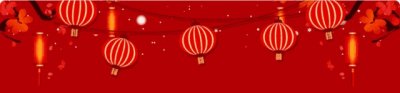 ​「微关注」盘点｜正月初四有哪些风俗习惯 小编告诉你