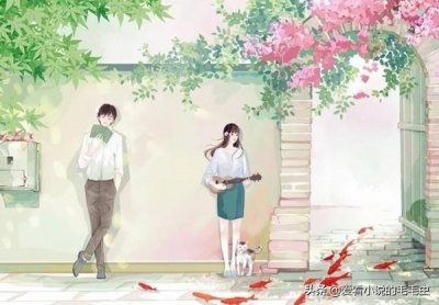 ​4本京味高干文｜他的心门上了锁，她没有钥匙，只能硬闯