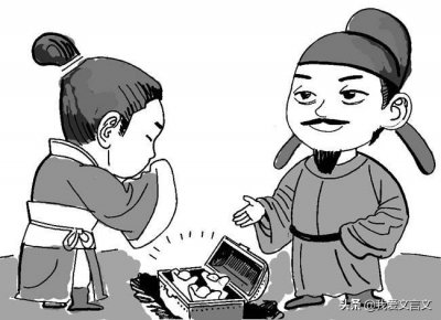 ​经典文言文赏析｜李勉埋金