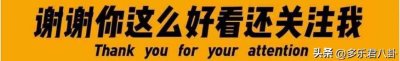 ​天上人间被查后，曾经的幕后老鸨覃辉发明跪式服务后，后来他怎样