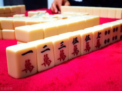 ​90%的人都迷糊！四川麻将的算番计分规则，抓紧收藏学习