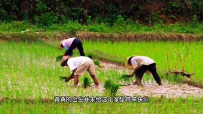 ​黄勇：三年杀害17名青少年，给自己的杀人机器起了个中二的名字