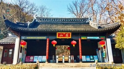 ​苏州花山：奇峰异石秀山水，自然美景醉人心，一睹这江南好风景
