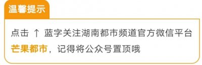​文末福利｜安排上了！带你去罗莎吃月饼！
