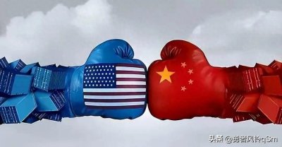 ​中国的强大和影响力并不仅仅体现在你个人能够感受到的方面