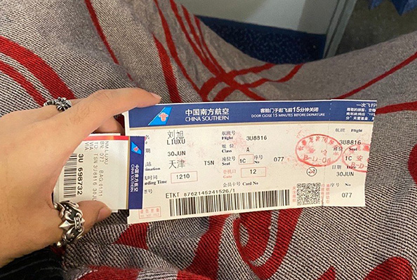 歌手零一九零贰个人资料 真名刘旭年龄身高令人意外