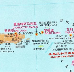 ​英美瓜分维尔京群岛，英国抢来北半部，美国2500万美金买来南半部