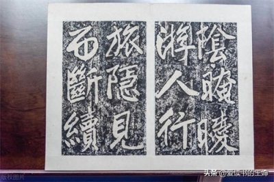 ​曾巩——传世的文化大师