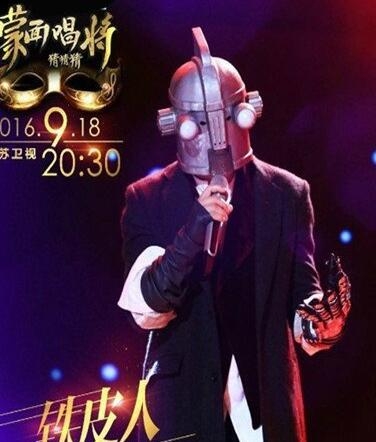 蒙面唱将第二季好看吗 蒙面歌手了选择了哪些歌曲