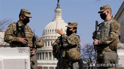 ​不是正规军，却胜似正规军，美国的国民警卫队到底是干嘛的？