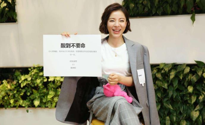 丁当突然不红的原因分析 一直都十分的低调没有什么宣传