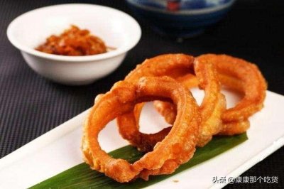 ​焦圈是啥玩意儿?到底是啥样子?啥口味?没吃过的人自然不知道。