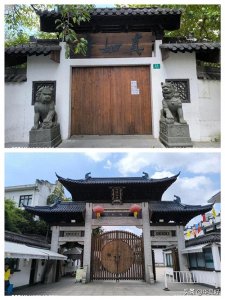 ​古朴清净的真如寺