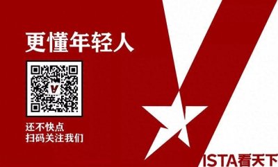 ​它们的每一篇推文都值得你点开