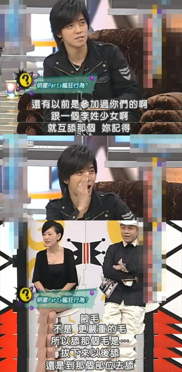 罗志祥欧弟事件,欧弟粉丝(欧弟回应罗志祥出轨) 罗志祥欧弟事件,欧弟粉丝(欧弟回应罗志祥出轨)