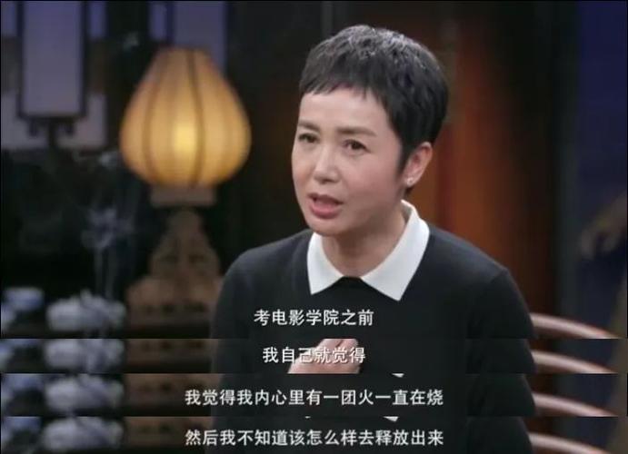 演员李明,李泰个人资料,本文共(3091字) 演员李明,李泰个人资料,本文共(3091字)