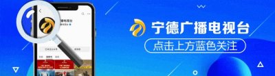 ​最新方案！事关电动自行车以旧换新